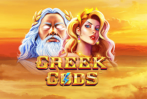 Greek Gods